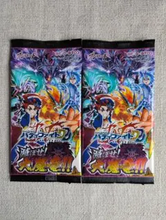 2026年最新】未開封 バディファイトの人気アイテム - メルカリ
