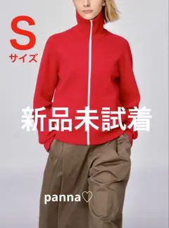 新品未試着☆UNIQLO：C ミラノリブフルジップカーディガン RED／ S
