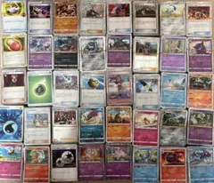 ポケモンカード フシギバナVSTAR デッキパーツセット - メルカリ
