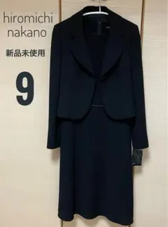 【hiromichi nakano ヒロミチナカノ】礼服　ブラックフォーマル HIROMICHI NAKANO（礼服/喪服）のフリマアイテム一覧