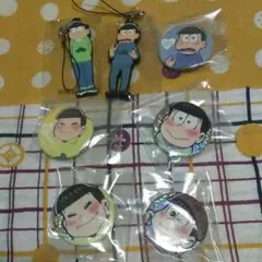 おそ松さん　照れ松7点