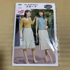 Item thumbnail for item 98faf5a3-a6b8-4d51-b613-b422f6b772ea