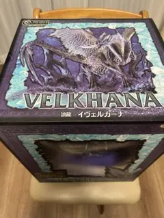 未開封品 モンハン イヴェルカーナ フィギュア クリエイターズモデル