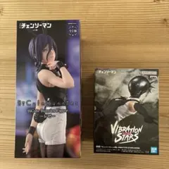 チェンソーマン レゼ BOMB フィギュア　２個セット