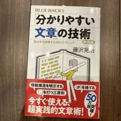 Item thumbnail for item 23695118-cd46-4549-944d-2c5b091d5272