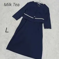 美品　ミルクティー　授乳服　マタニティ　セレモニー　セットアップワンピース　Ｌ