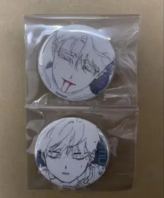 2025年最新】Alien stage ティル 缶バッジの人気アイテム - メルカリ