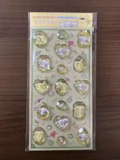 [新品未開封]ポムポムプリン・シナモロール ストーンシール