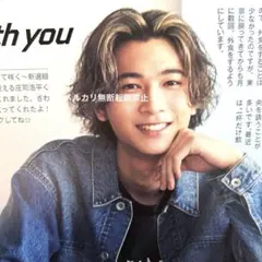 君とゆきて咲く 冬の宴 斎藤一 庄司浩平 - メルカリ