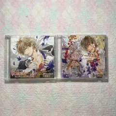 吸血ダーリン ドラマCD まとめ売り