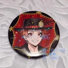 ツイステッドワンダーランド ツイステ プレイフルランド 缶バッジ / エース