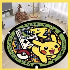 Item thumbnail for item d898770c-c8d8-45ae-9644-827e4ffac6ce