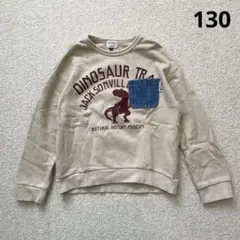 みち様 リクエスト 2点 まとめ商品