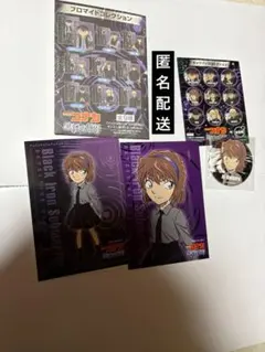 名探偵コナン 黒鉄の魚影 キャラバッジ コレクション　灰原哀