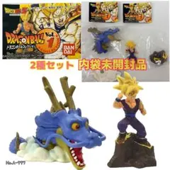 ドラゴンボールコレクションvol.1より シェンロン 孫悟飯【内袋未開封品】