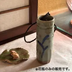 ホワイト陶器 円錐形花瓶 - メルカリ
