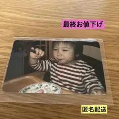 2025年最新】田中洸希の人気アイテム - メルカリ