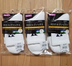 Item thumbnail for item 6c065f5a-000d-4e7e-8b67-9fe8e7dac8f5