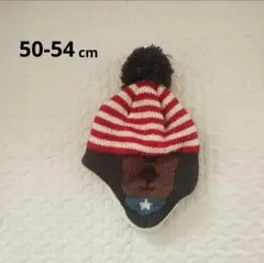 ベビーニット帽子 ベビー帽子