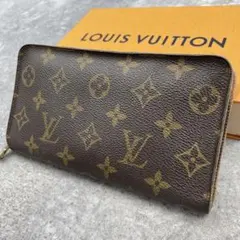 ルイヴィトン　長財布　モノグラム　ジッピーウォレット　レザー　ブラウンのサムネイル