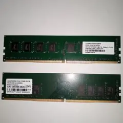 【おまけ付き】SM-S210I2-DB40 JP 後継品】SM-S210I2-DB2-40