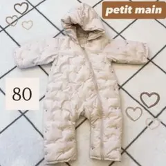 プティマイン 80cm ハートモチーフ♡ ジャンプスーツ アウター