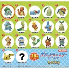 金木様 リクエスト 3点 まとめ商品