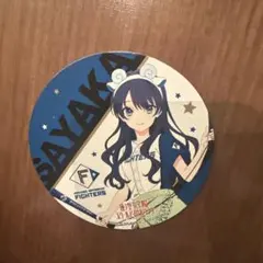 北海道日本ハムファイターズ コースターのサムネイル