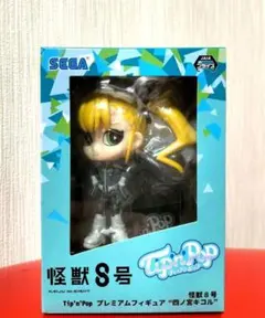 2025年最新】その他の人気アイテム - メルカリ