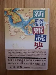 Item thumbnail for item d3c136f3-5ce8-45eb-980e-24fbcbbd586d