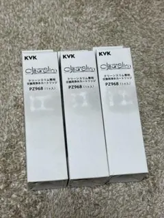 Item thumbnail for item 5c02da30-a883-4da6-8489-9080c1538965