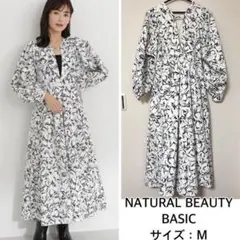 NATURAL BEAUTY BASIC❤️ディープスリットボリュームワンピース