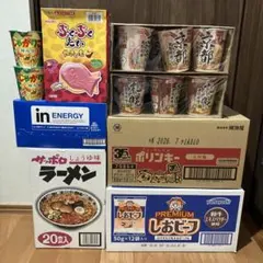 食品 お菓子 詰め合わせ まとめ売り