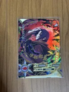KAYOU NARUTO うちはイタチ MR 1枚 正規品 番号 k6 - メルカリ