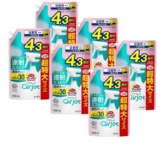 専用メリット シャンプー＆リンス 旧ボトル21本セット - メルカリ