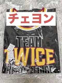 2026年最新】twice チェヨン ユニフォームの人気アイテム - メルカリ