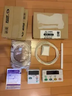 CHOFU リモコンセット KR-89 CHOFU リモコンセット KR-89 - メルカリ