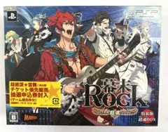 未使用未開封 幕末Rock 超魂 超魂BOX PSP マーベラス