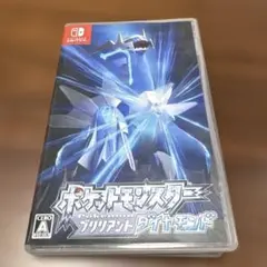 【空箱】　スイッチ　ポケットモンスター　ダイヤモンド　空箱