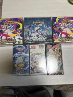 ポケモンカード　シュリンク付きボックス　6個