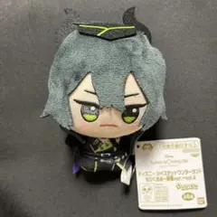 ツイステッドワンダーランド ちびぐるみ 寮服ver vol.4 マレウス