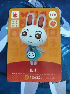 †癒漓猫†17日まで発送停止中。様 リクエスト 2点 まとめ商品