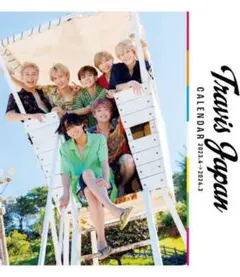 TravisJapanカレンダー 2023-2024