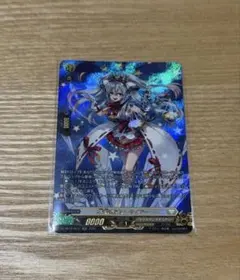 カードファイト!! ヴァンガード 青天の騎士 アルトマイル SP - メルカリ