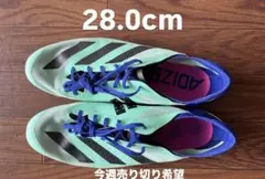 28.0cmアディゼロフィネス 超美品✨