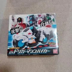 トミー(TOMY)ハイパーラジコン レイスティンガー 未使用品 - メルカリ