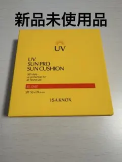 イザノックス　UVサンプロ365 オールオーバービッグサンクッションのサムネイル