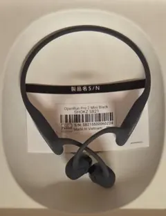 OpenRun Pro2 Mini Black SHOKZ S821