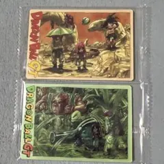 ドラゴンボール　イタジャガVol.9 9-28 CR➕9-29 CR