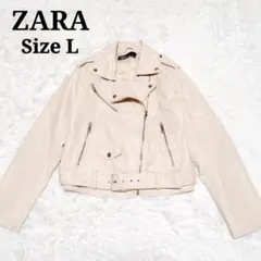 Item thumbnail for item 53bb77bf-ad96-408c-a6bc-017129987ce1